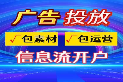 SEM百度竞价实战案例：如何提高点击率